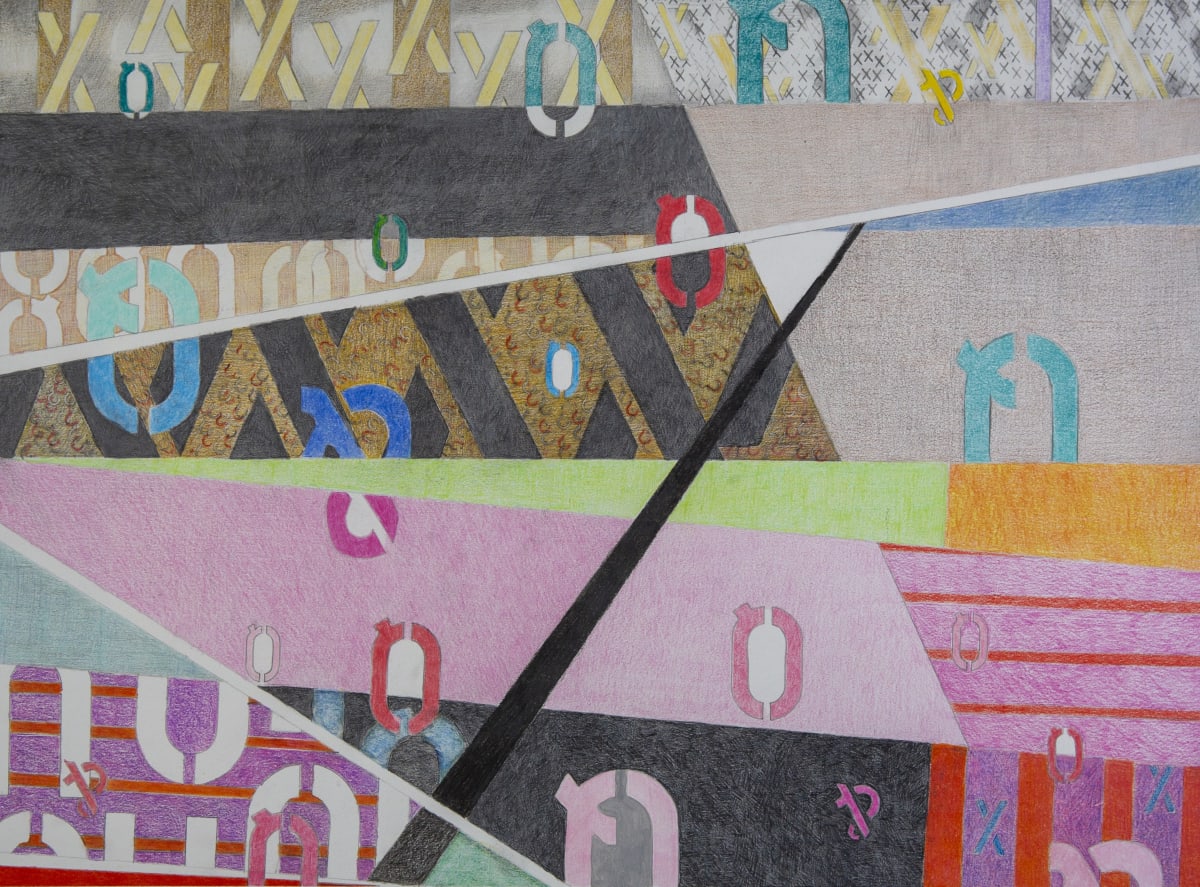 Pink Layers, Image 1.