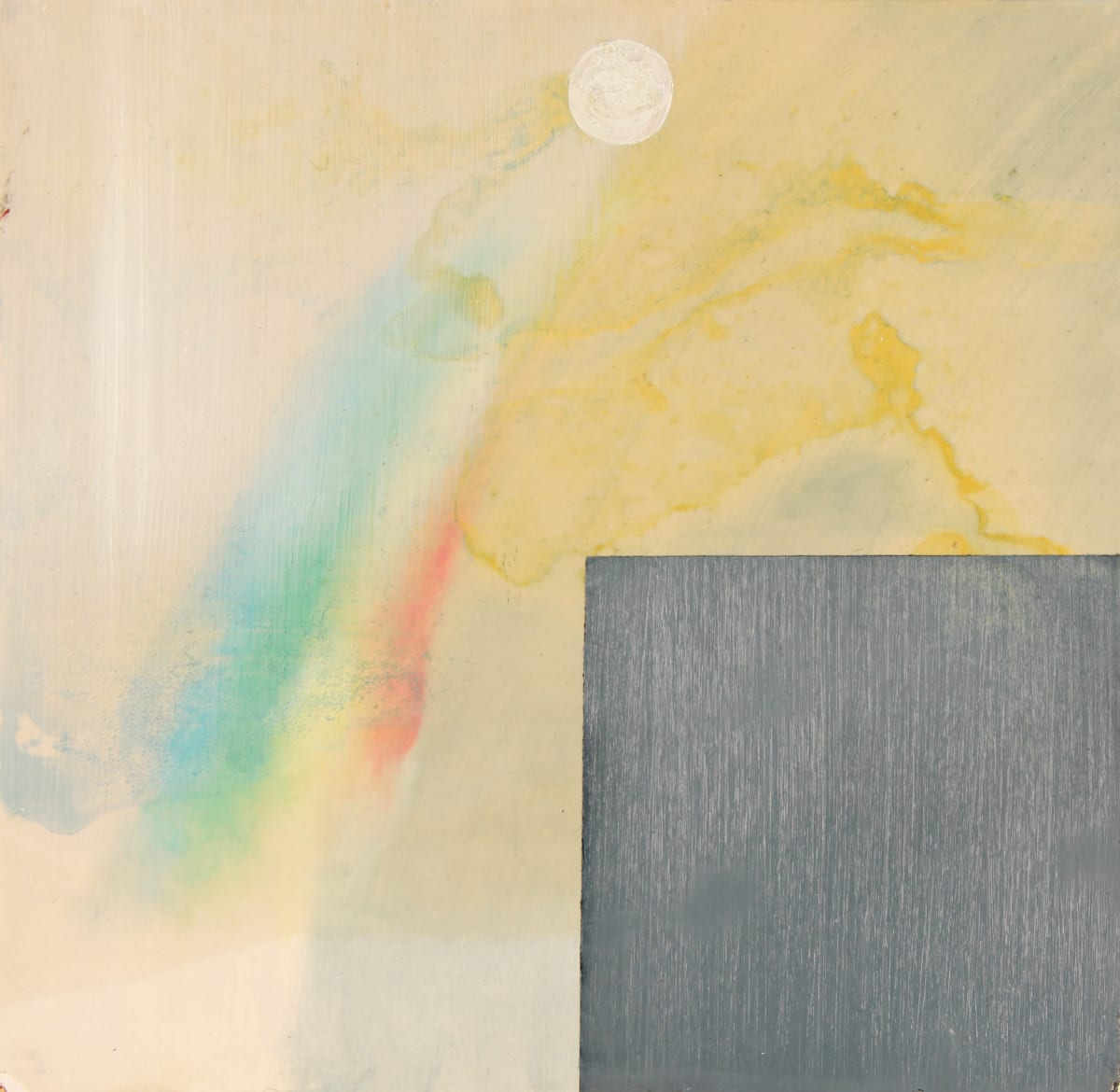 Blockade by Hannah Luxton, Image 1.