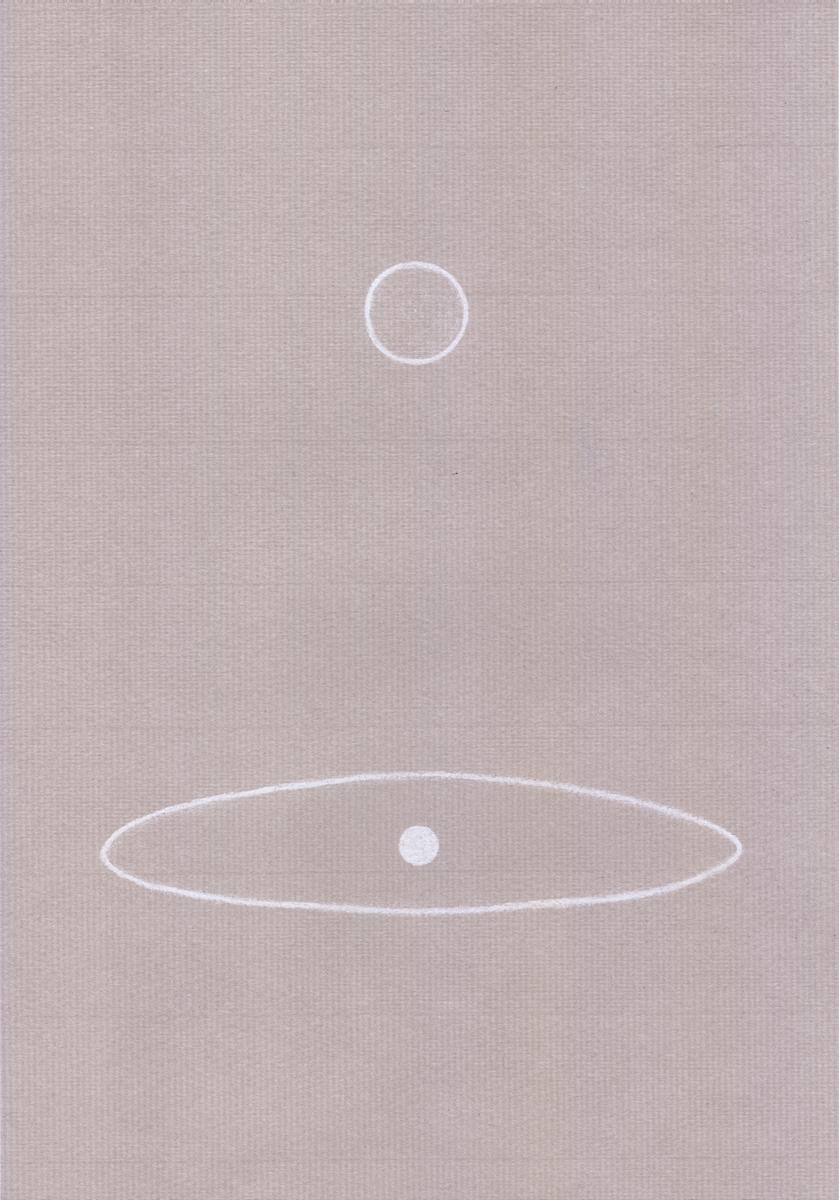 Portal II by Hannah Luxton 