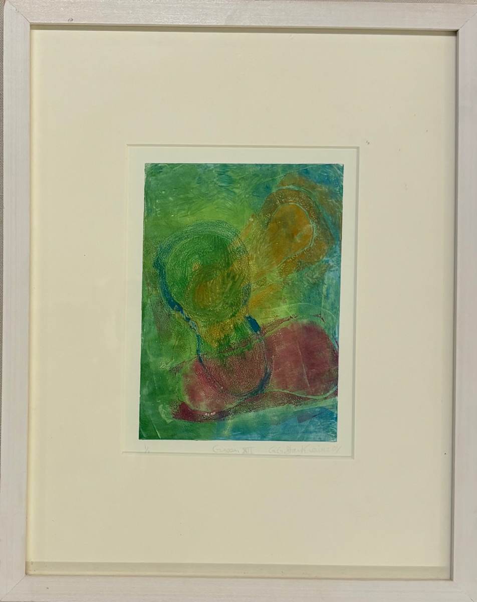 Green XII by GG Stankiewicz, Image 1.