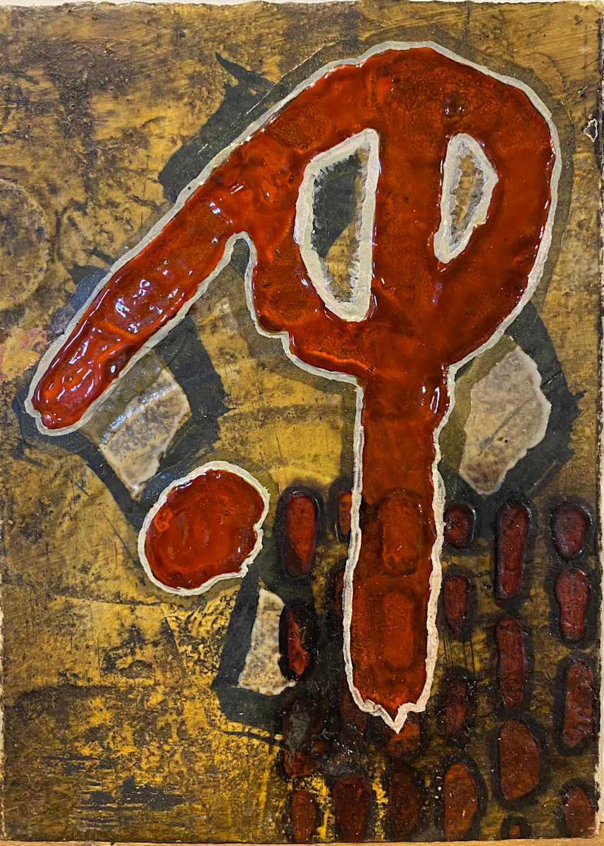 Shaun Doll:  WAITING TO SEE by STEPHANIE HARGRAVE 