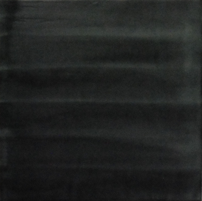 SOUTIL 4 by STEPHANIE HARGRAVE, Image 2.