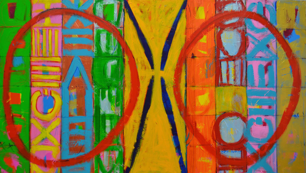 Papillon ( Butterfly) by Carole Beauvais, Image 1.
