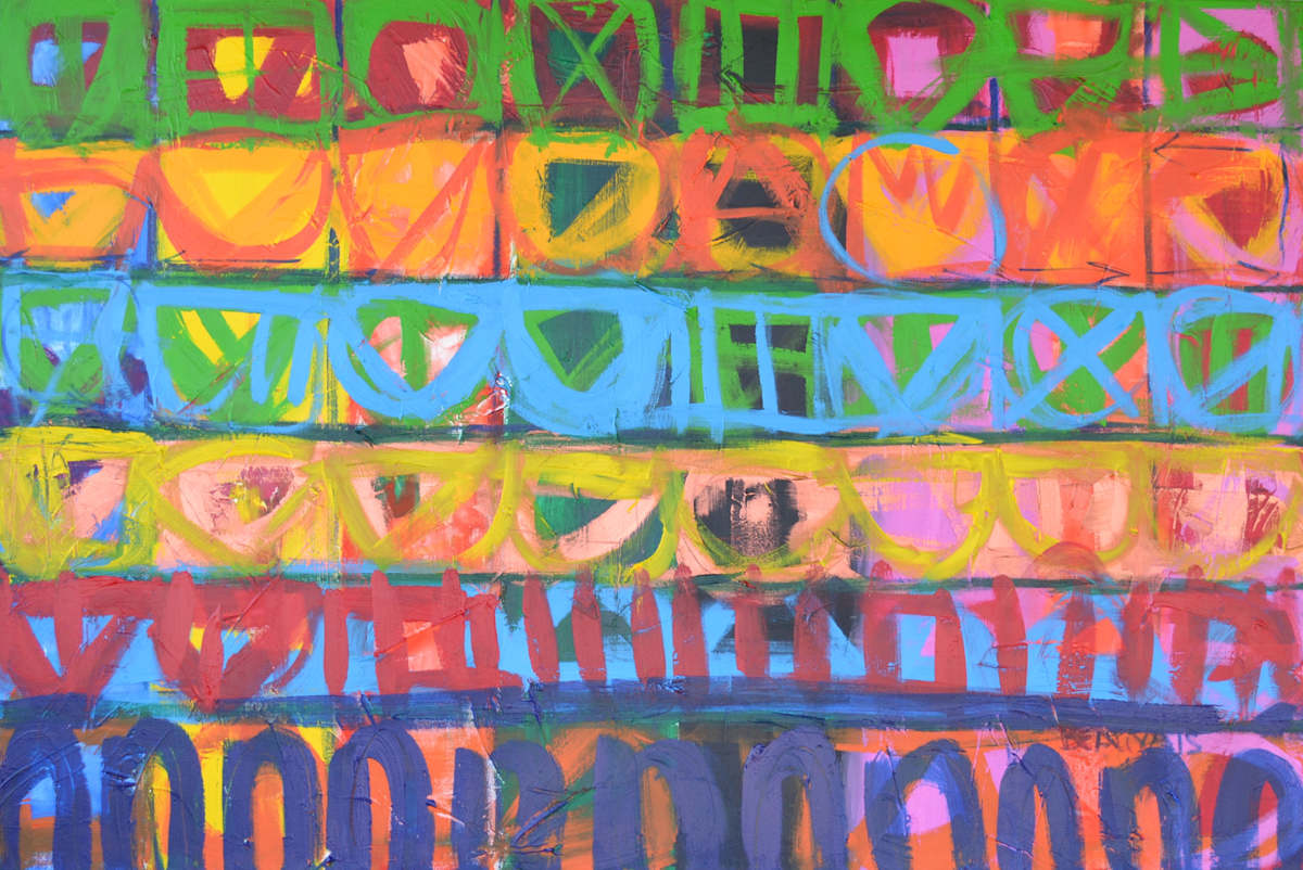 Patterns by Carole Beauvais, Image 1.