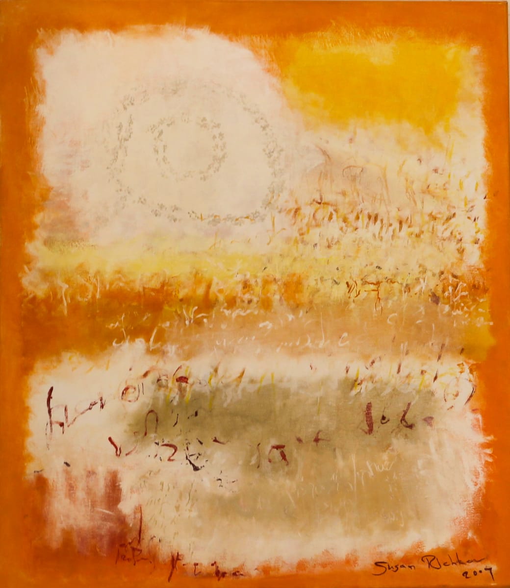 Traces Namib by Susan Richter 