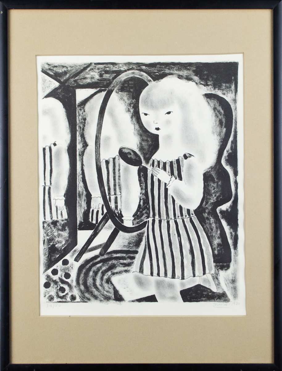 In My Bedroom by Nura Woodson Ulreich 