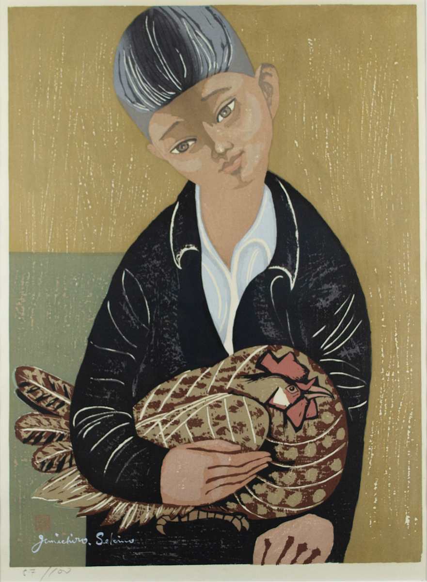Boy With Chicken by Jun'Ichiro Sekino 