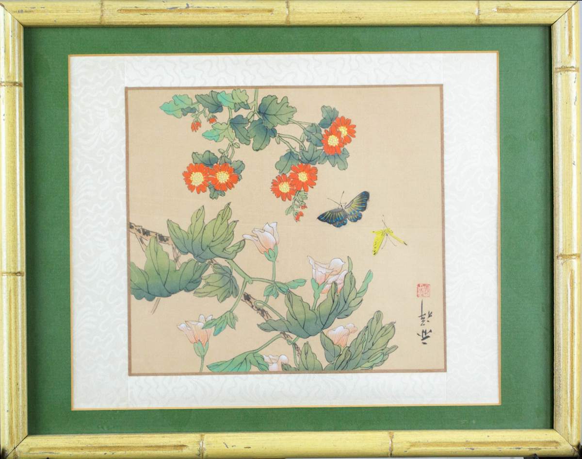 Flowers and Butterflies by Unknown 