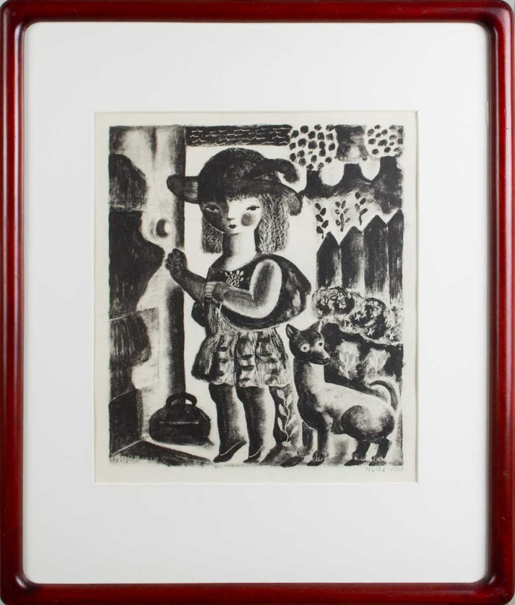 Is Anyone Home by Nura Woodson Ulreich, Image 2.