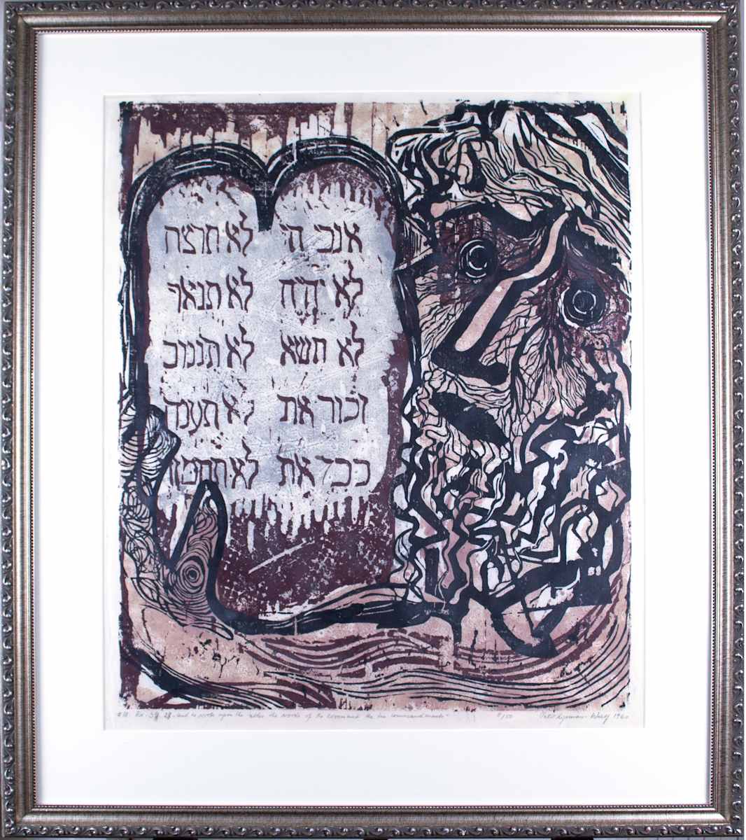 And He Wrote Upon The Tablets The Words Of The Covenant the Ten Commandments by Peter Lipman-Wulf 