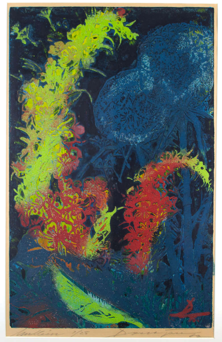 Titled But Unable To Decipher It by Unknown, (20Th C.) 