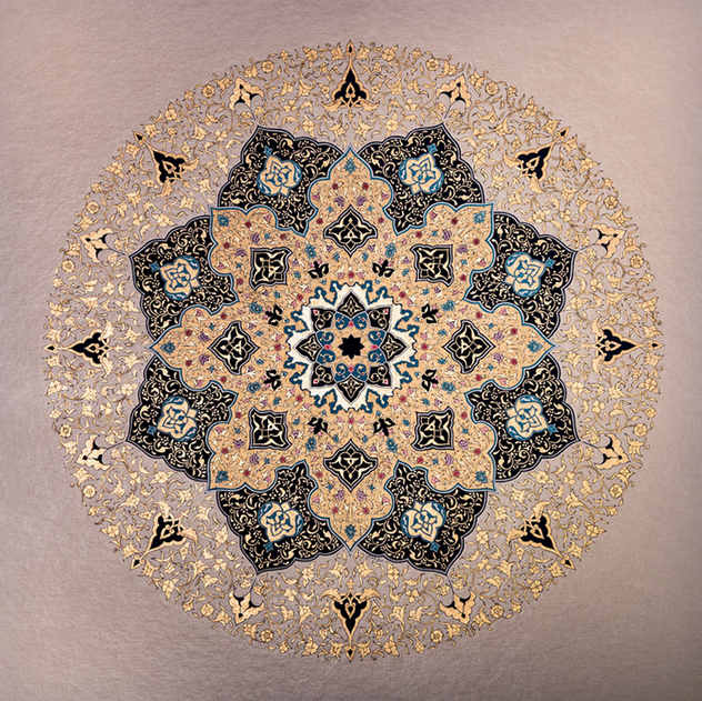 The Folding Essence by Behnaz Karjoo 
