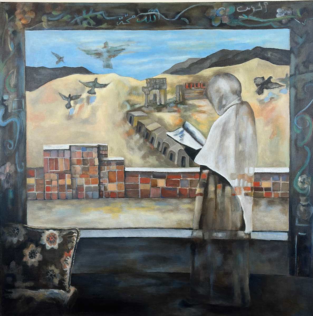 Shut Up by Nancy Hoehn, Image 1.