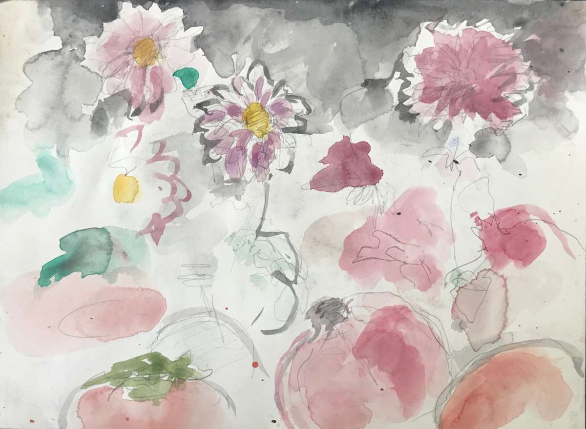 Pomegranates and Daisies by Kenneth Showell 