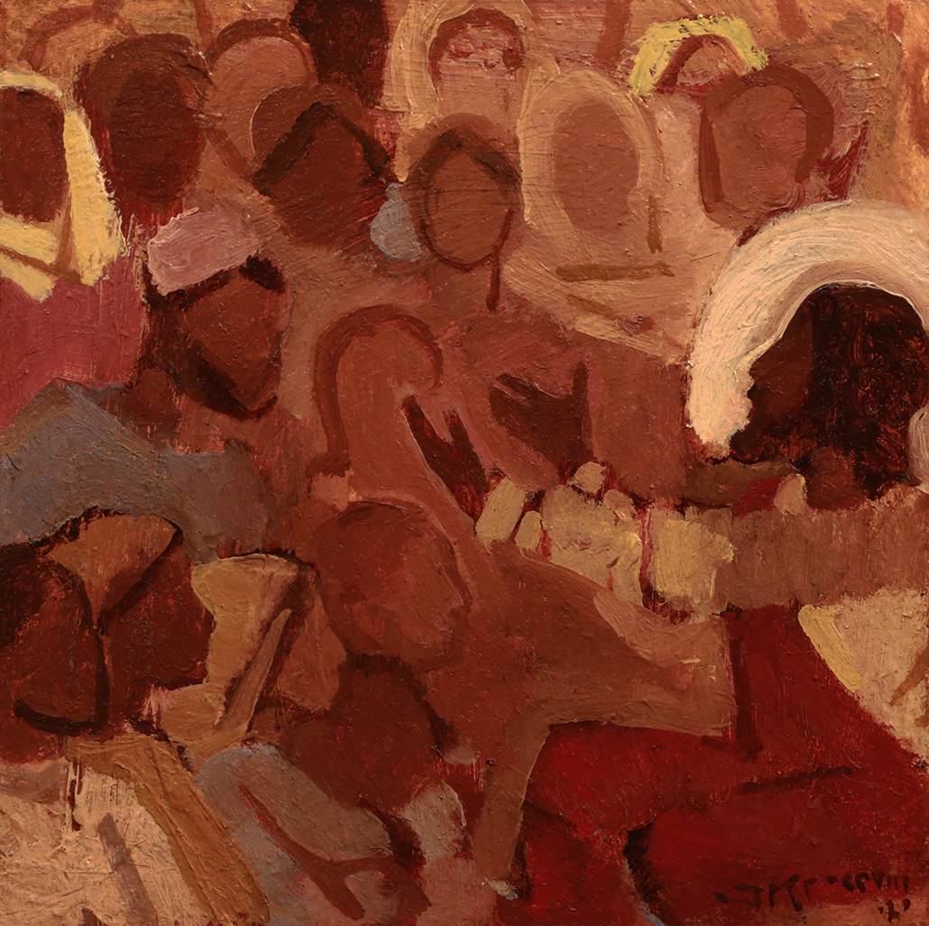 Teacher by J. Kirk Richards, Image 1.