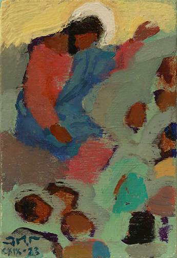 Teacher by J. Kirk Richards, Image 1.