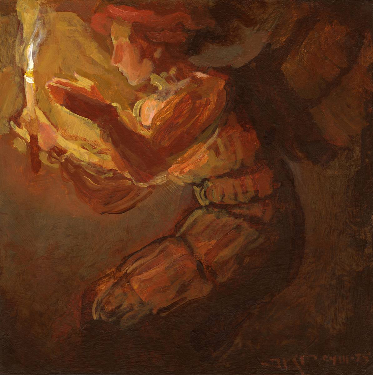 I Loved To Choose And See My Path But Now by J. Kirk Richards 