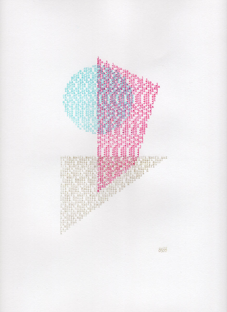 Arch S., Image 1.