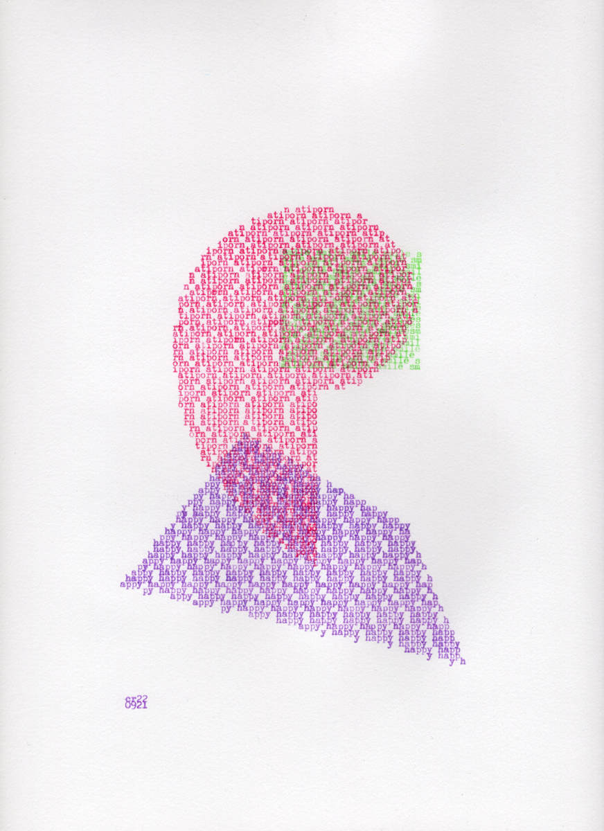 Atiporn, Image 1.