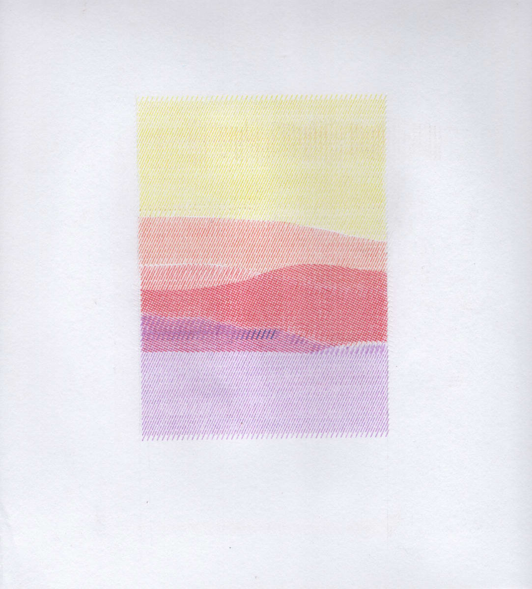 imagined landscape 1 