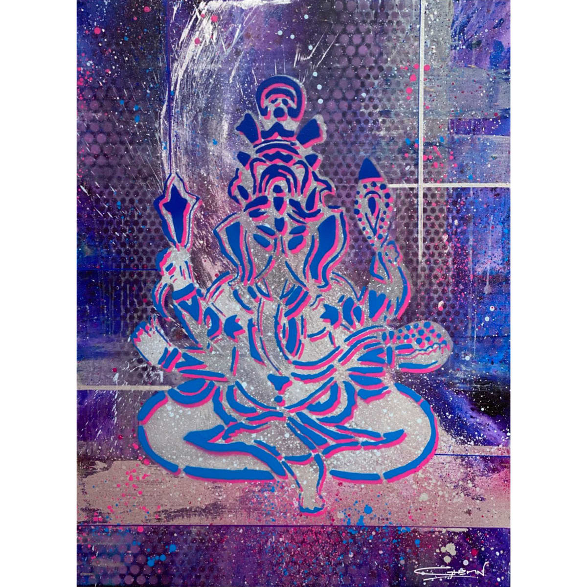 Purple Haze by Guerin Swing  Image: Purple Haze 