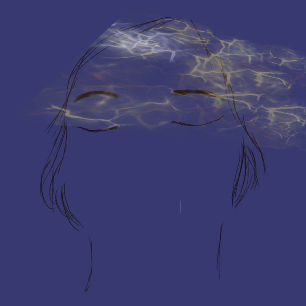 On the inside 