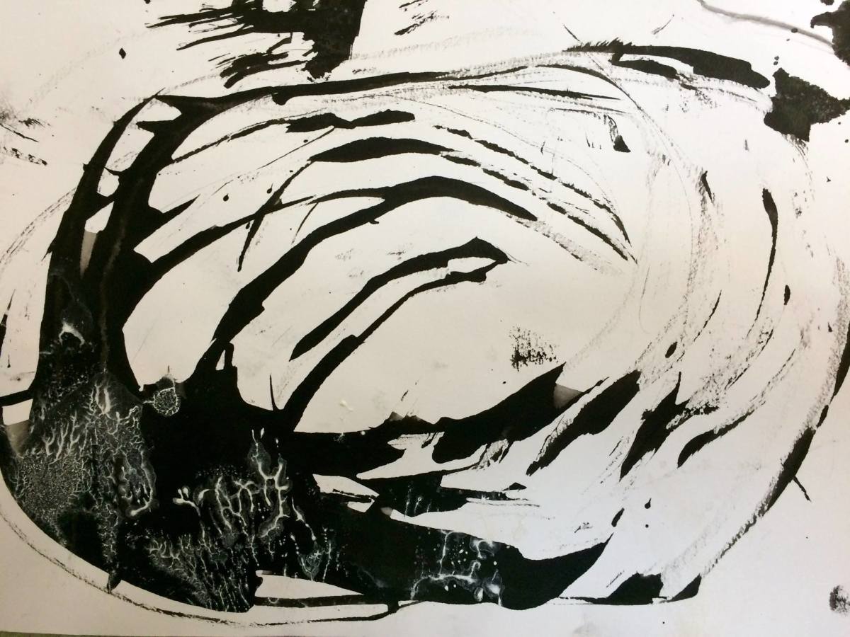 Don't Cry Over Spilled Milk by Victoria Scudamore 