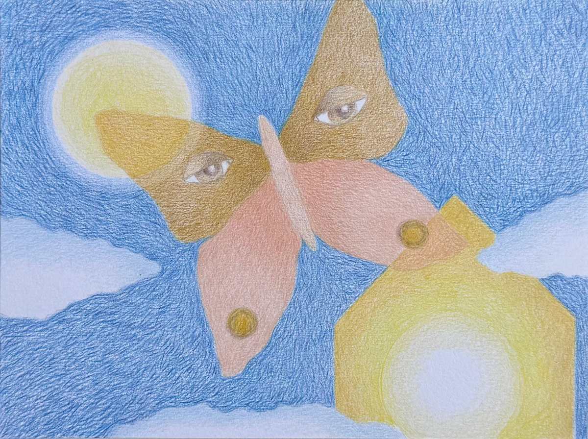 Flight of Fancy by Mia Risberg, Image 1.