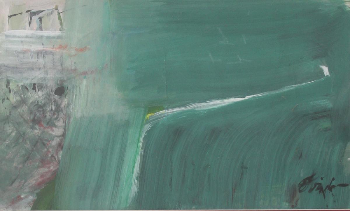 Catarata by Ramón Oviedo 