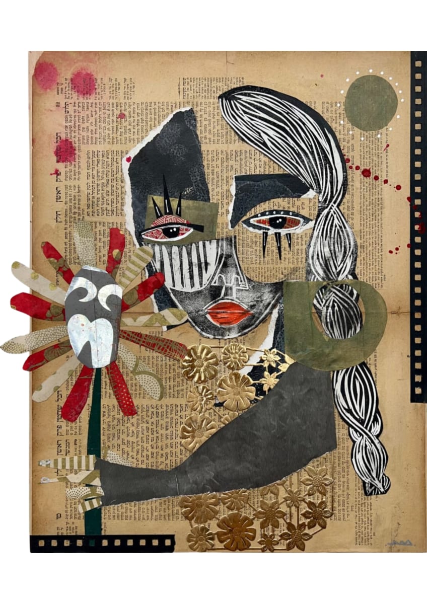 My Fertile Garden by Alice Mizrachi 