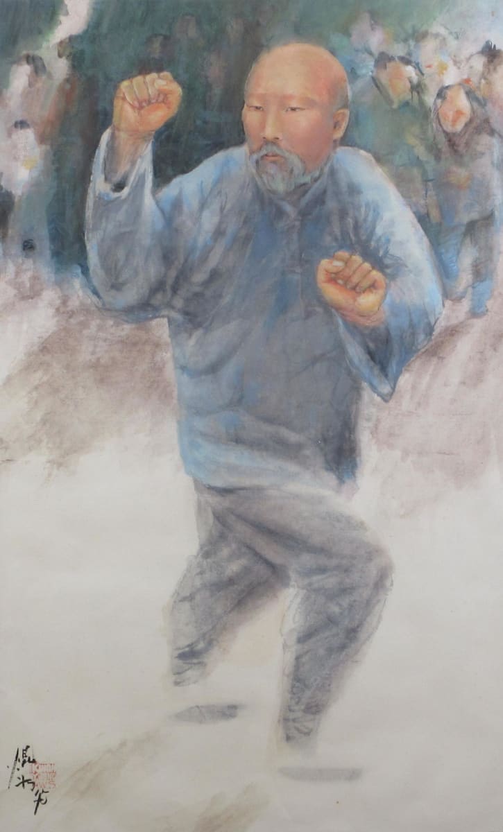 Tai Chi Master by Kwan Y. Jung 