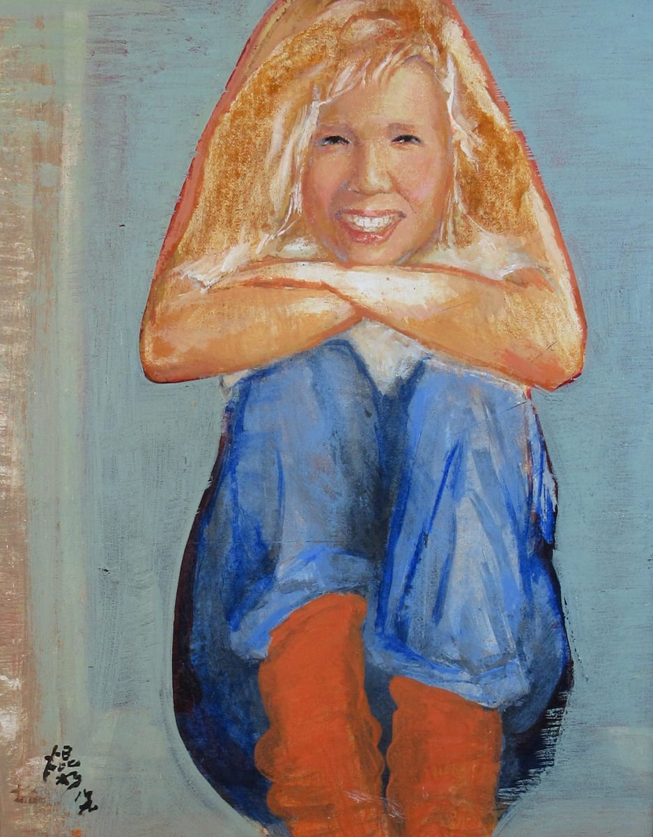 Portrait from a Magazine by Kwan Y. Jung 