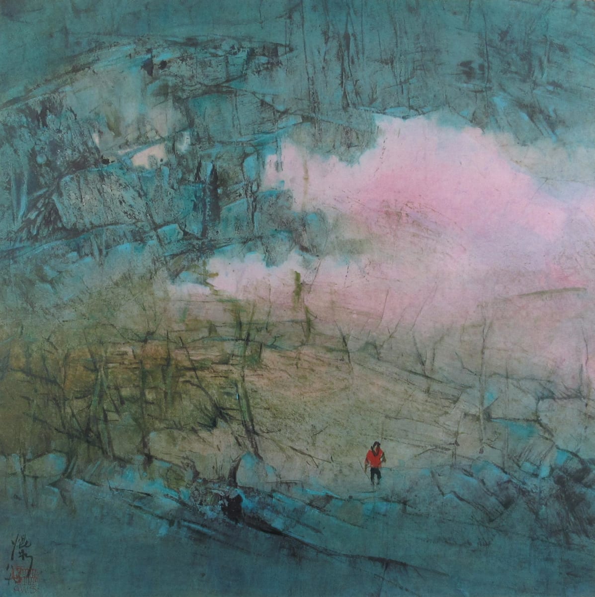 Land of Turquoise by Kwan Y. Jung, Image 1.