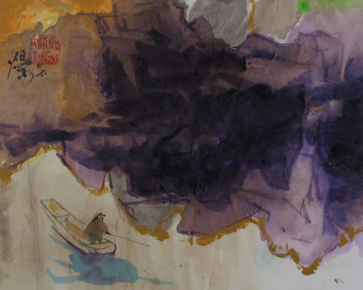 No Catch Yet by Kwan Y. Jung, Image 1.