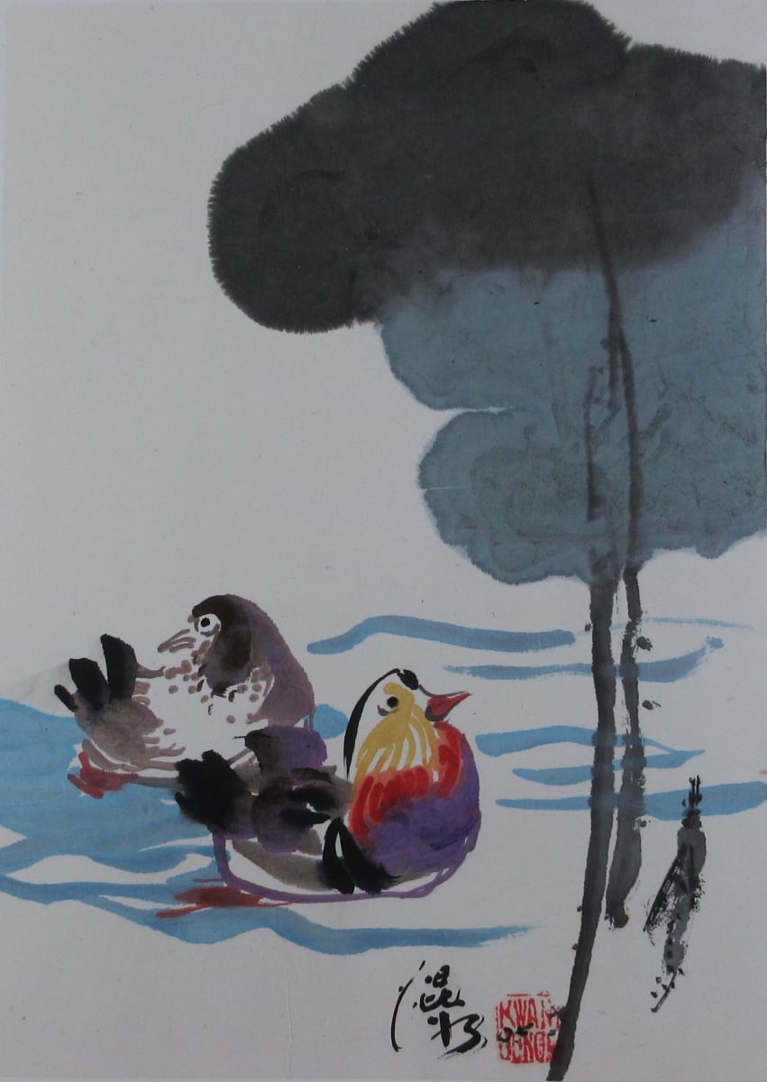 Untitled by Kwan Y. Jung, Image 1.