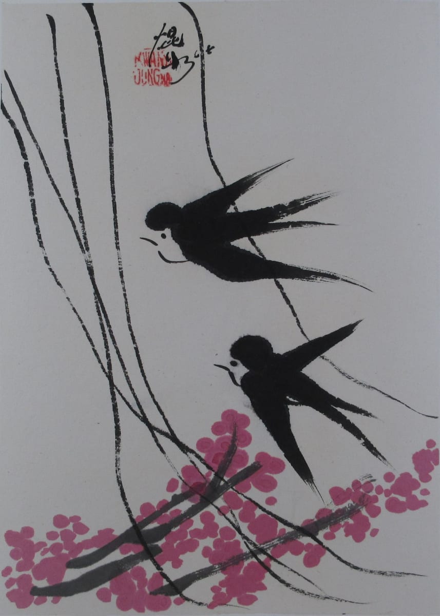Untitled by Kwan Y. Jung, Image 1.