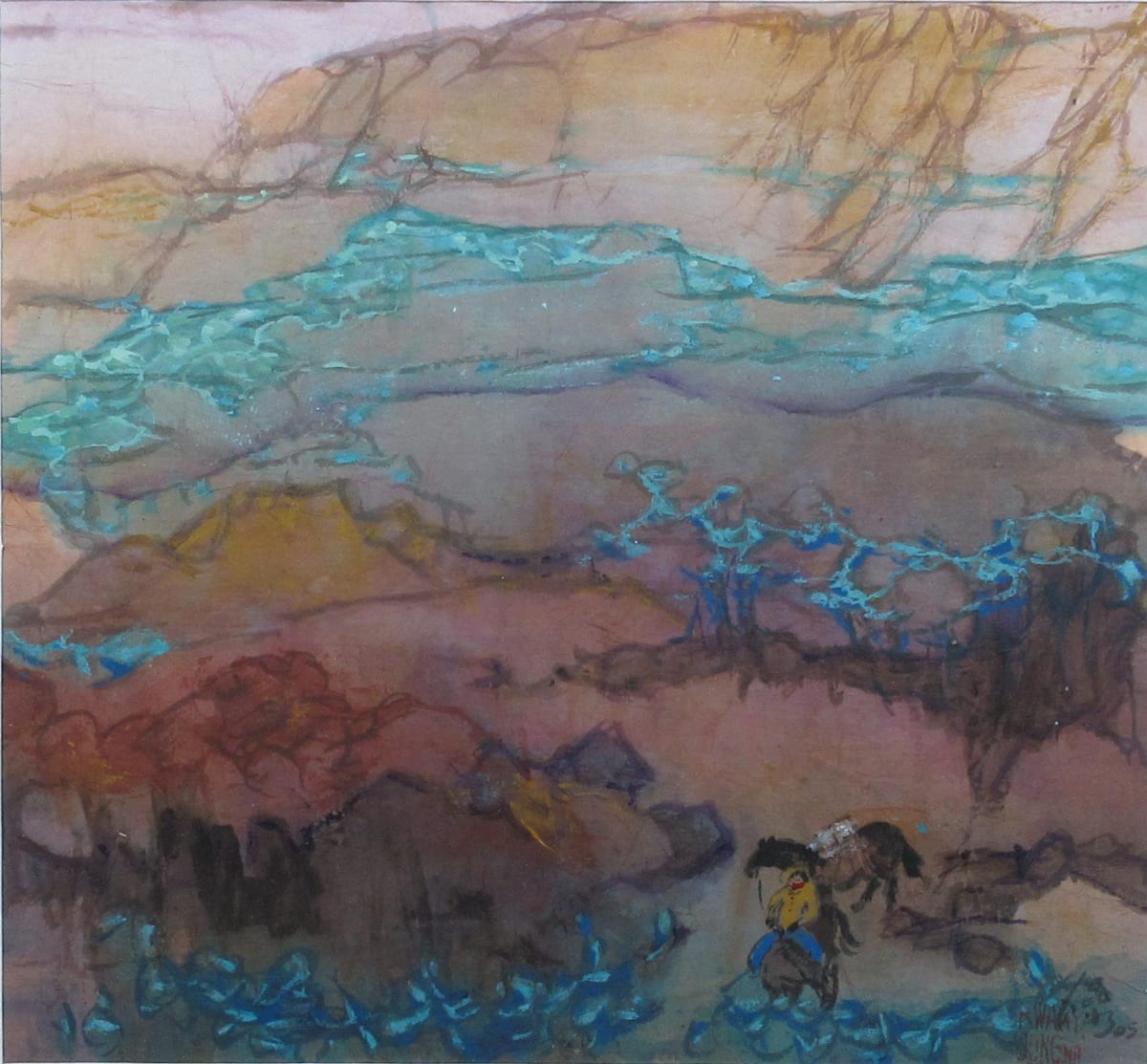 Twilight by Kwan Y. Jung, Image 1.