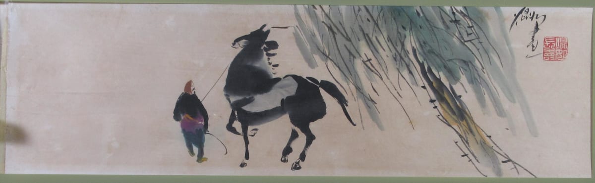 Horse and Handler by Kwan Y. Jung, Image 1.