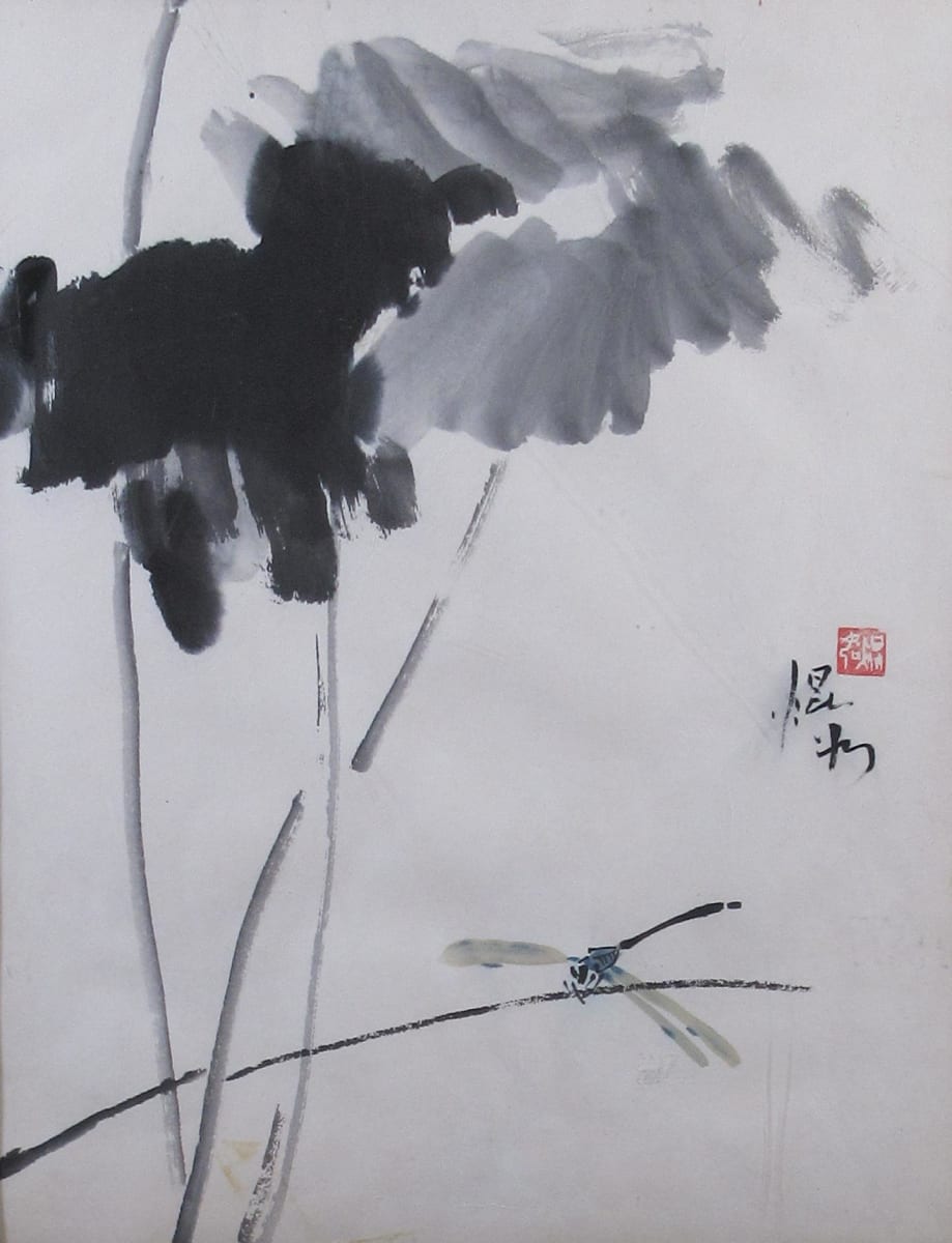 Dragonfly under Lotus Leaves by Kwan Y. Jung 