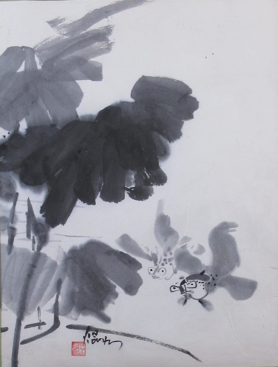 Goldfish under Lotus Leaves by Kwan Y. Jung, Image 1.