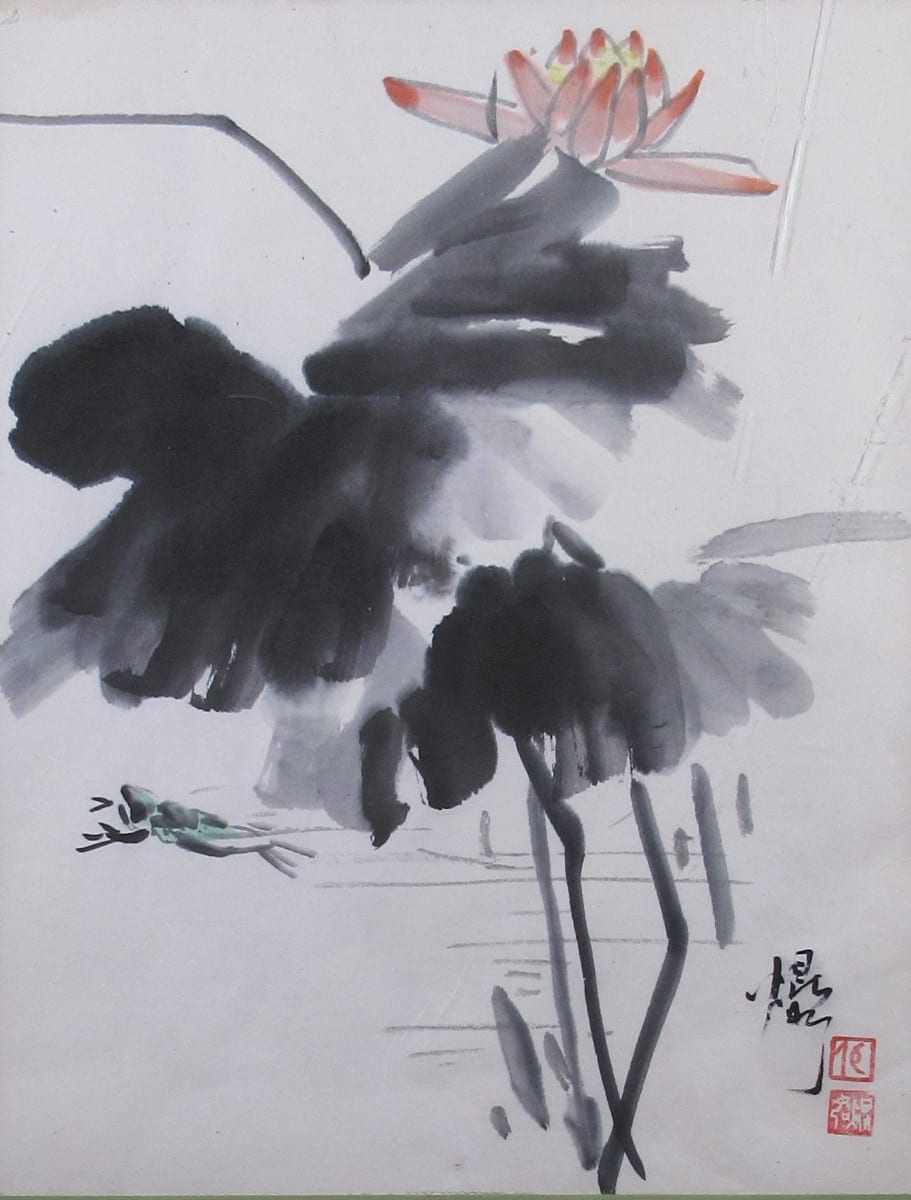 Frog under Lotus Flower and Leaves by Kwan Y. Jung 