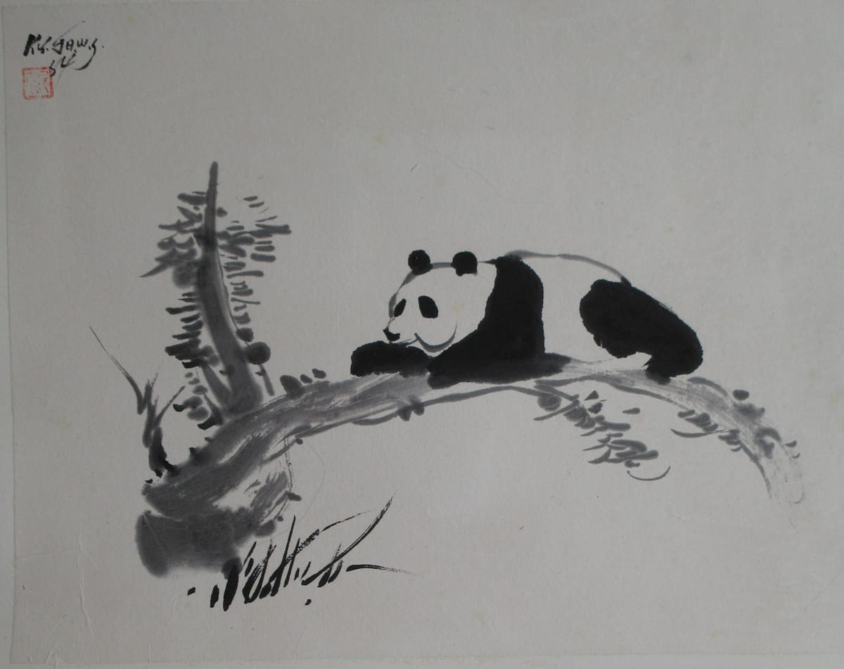 Rest Area by Kwan Y. Jung, Image 1.