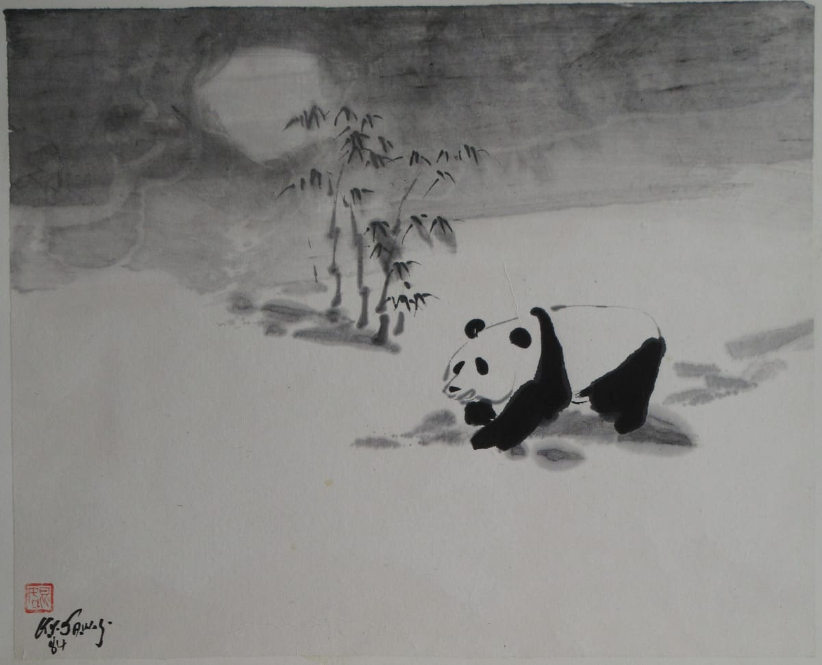 At Night by Kwan Y. Jung, Image 1.