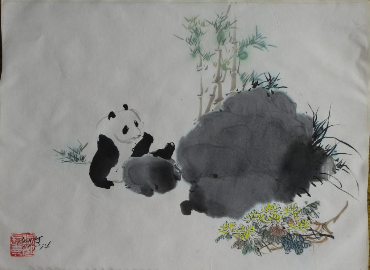 Untitled by Kwan Y. Jung, Image 2.