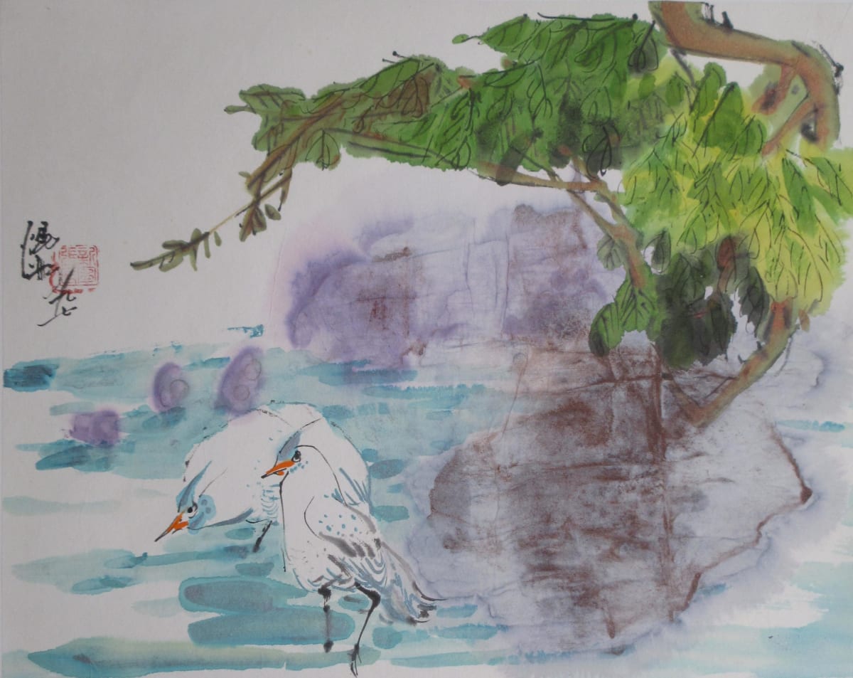 Careful Wading by Kwan Y. Jung, Image 1.