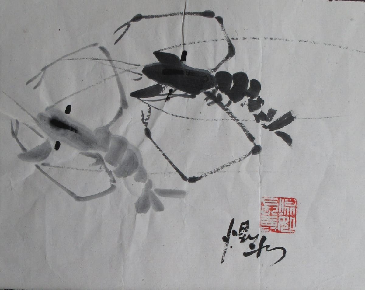 Untitled by Kwan Y. Jung, Image 1.
