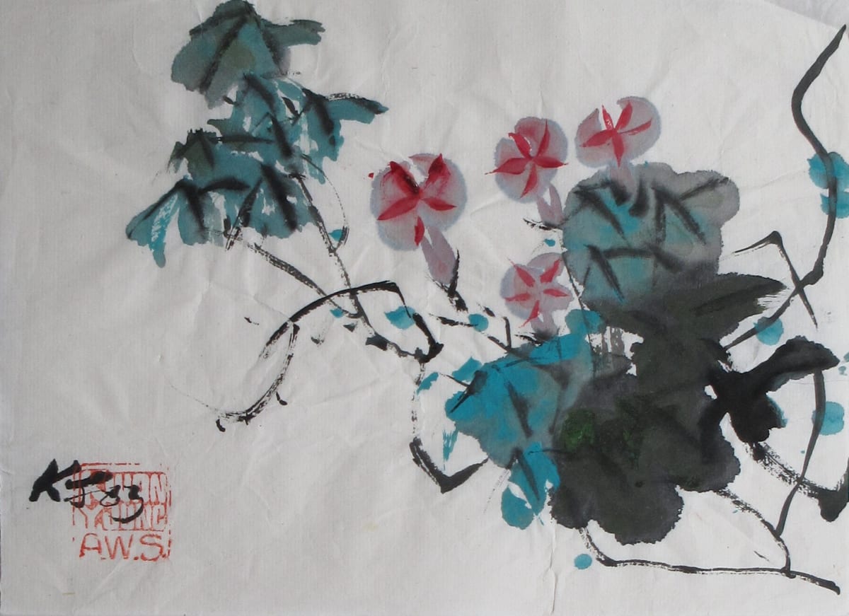 Untitled by Kwan Y. Jung, Image 1.