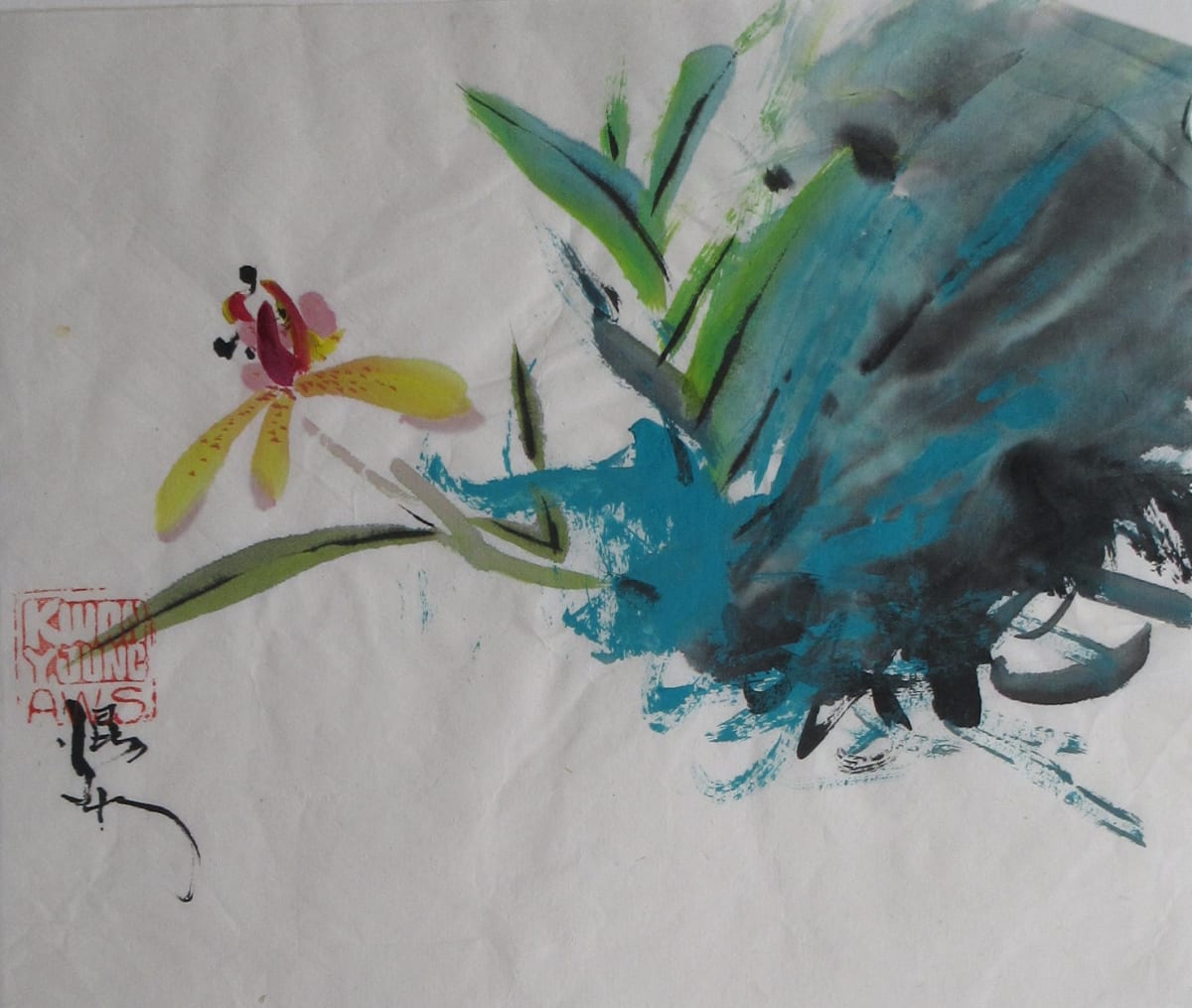 Untitled by Kwan Y. Jung, Image 1.