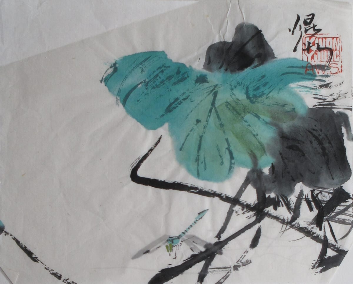 Untitled by Kwan Y. Jung, Image 1.