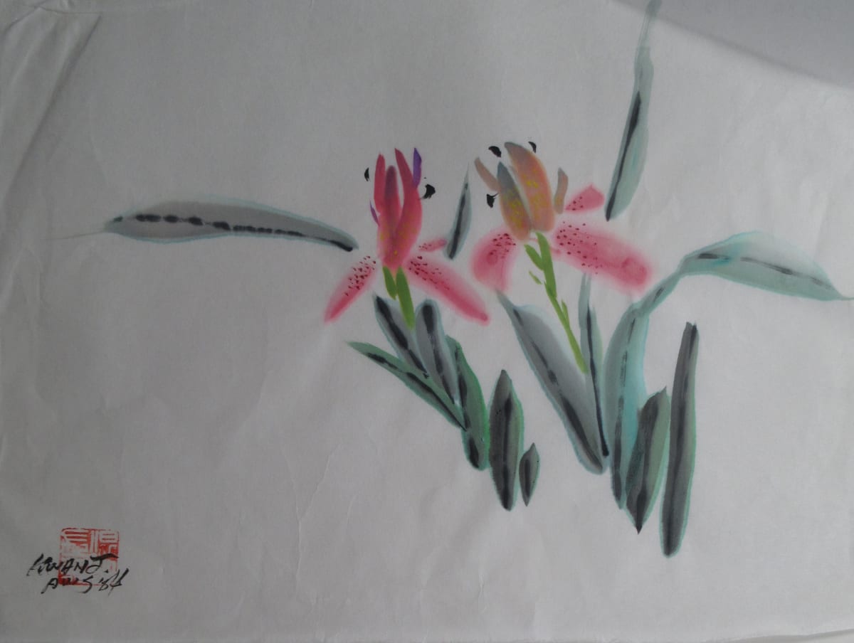 Untitled by Kwan Y. Jung, Image 2.
